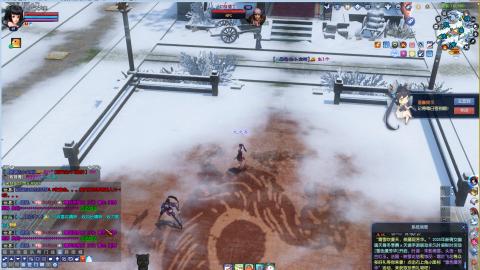 开启美好一天哈哈