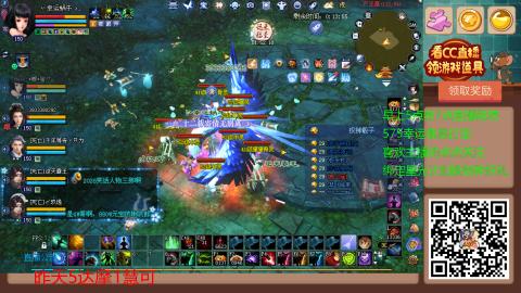 【幸运】ღ蜗牛.的直播间