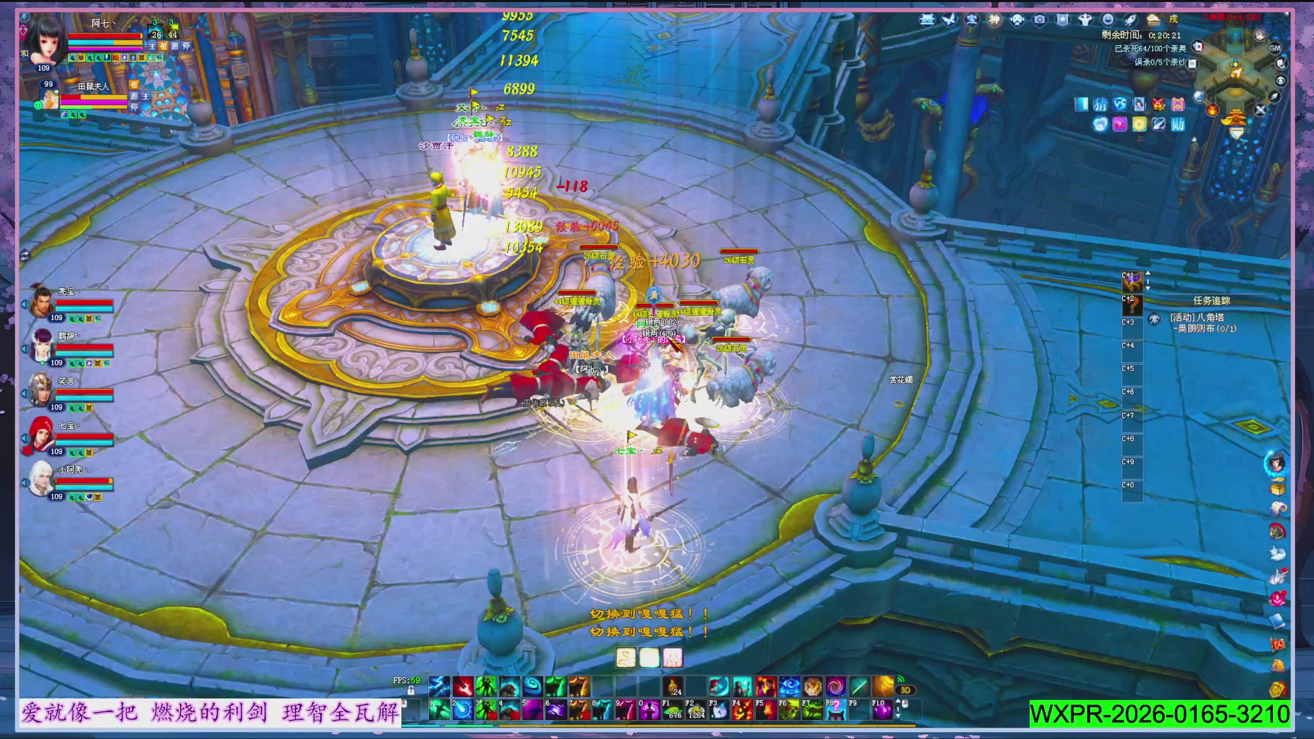 星光正常了快来领呀！