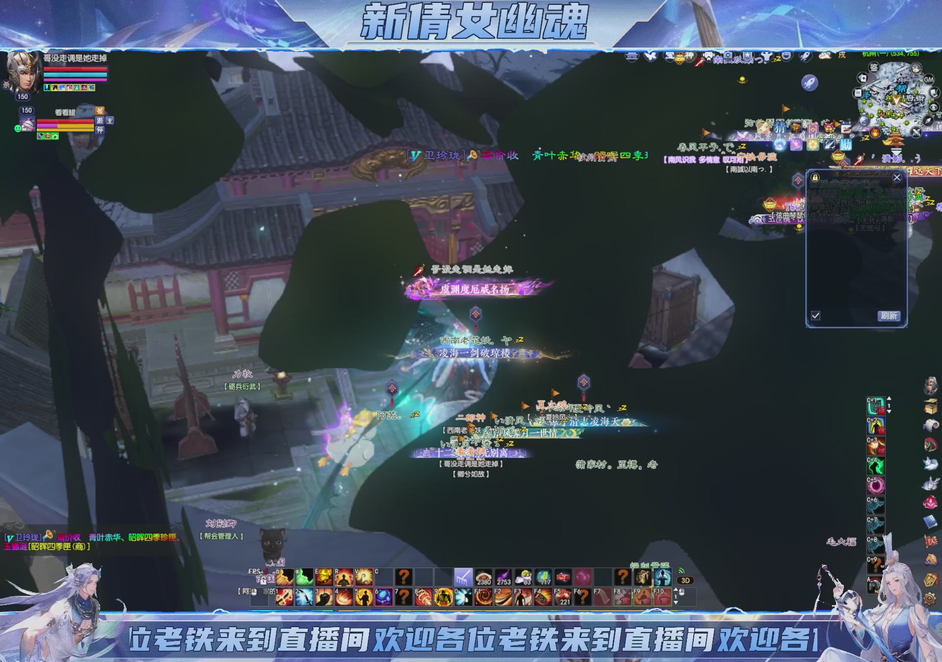 领星光积分换宝匣钥匙