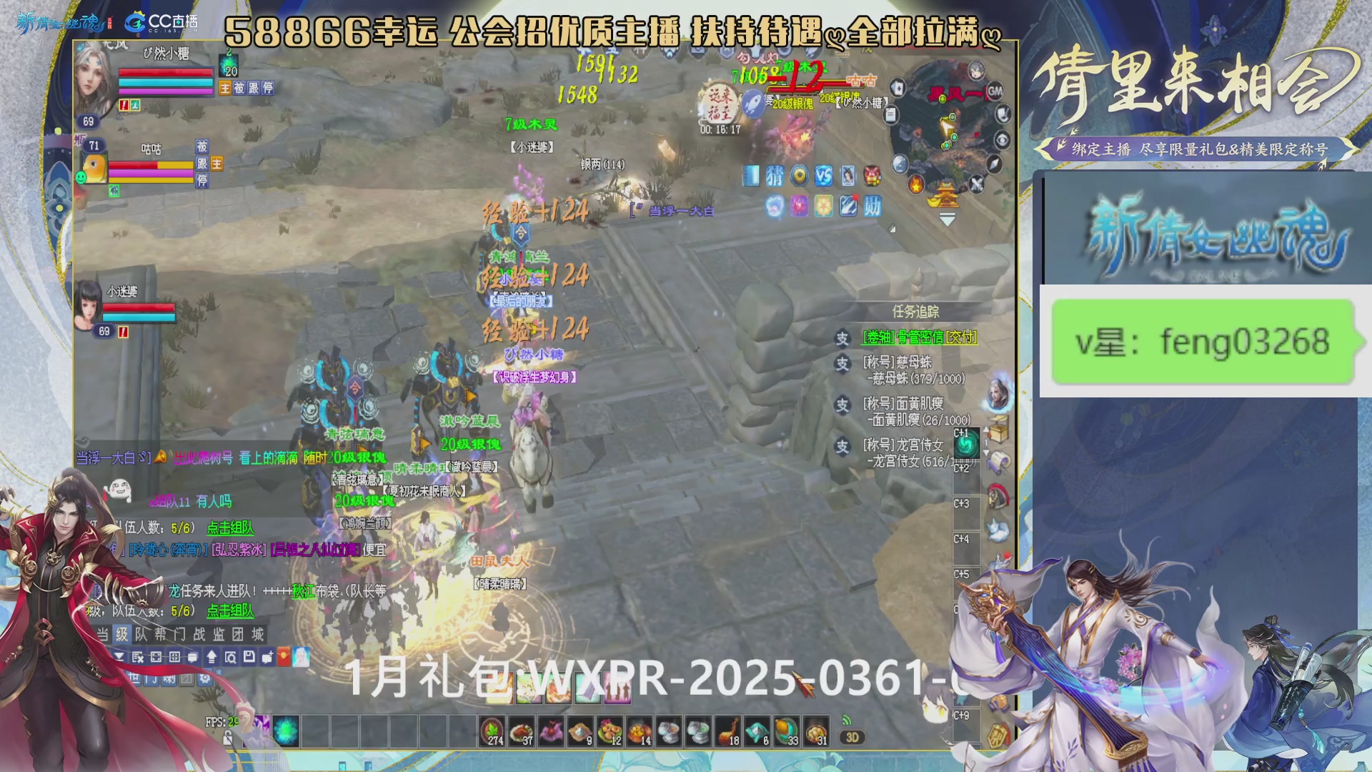 吃饭睡觉打姑子