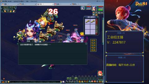 滑不溜秋的难民3法