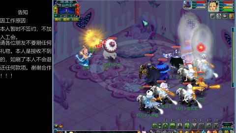 129难民0氪艰难养号飞升