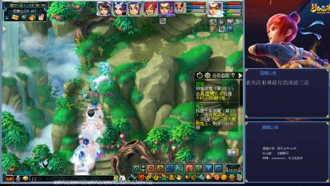 痛苦的4普陀1无底洞