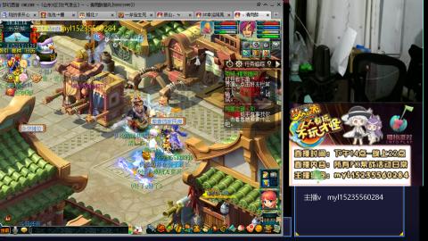 175梦幻日常难度全能主播