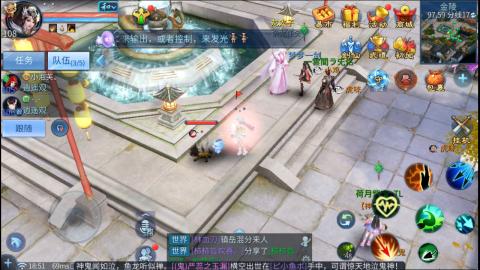 接托管  打架 比武  奶妈首席