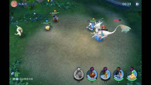 失踪人口，回来了