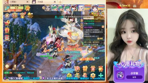 超级联赛冬季赛开始啦~