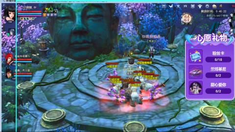 特色服注意绑定，2月1号结算