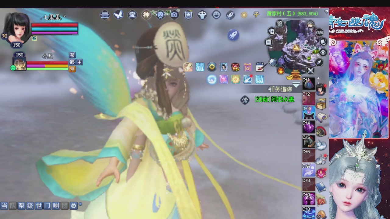 宝子们快来听歌领分了