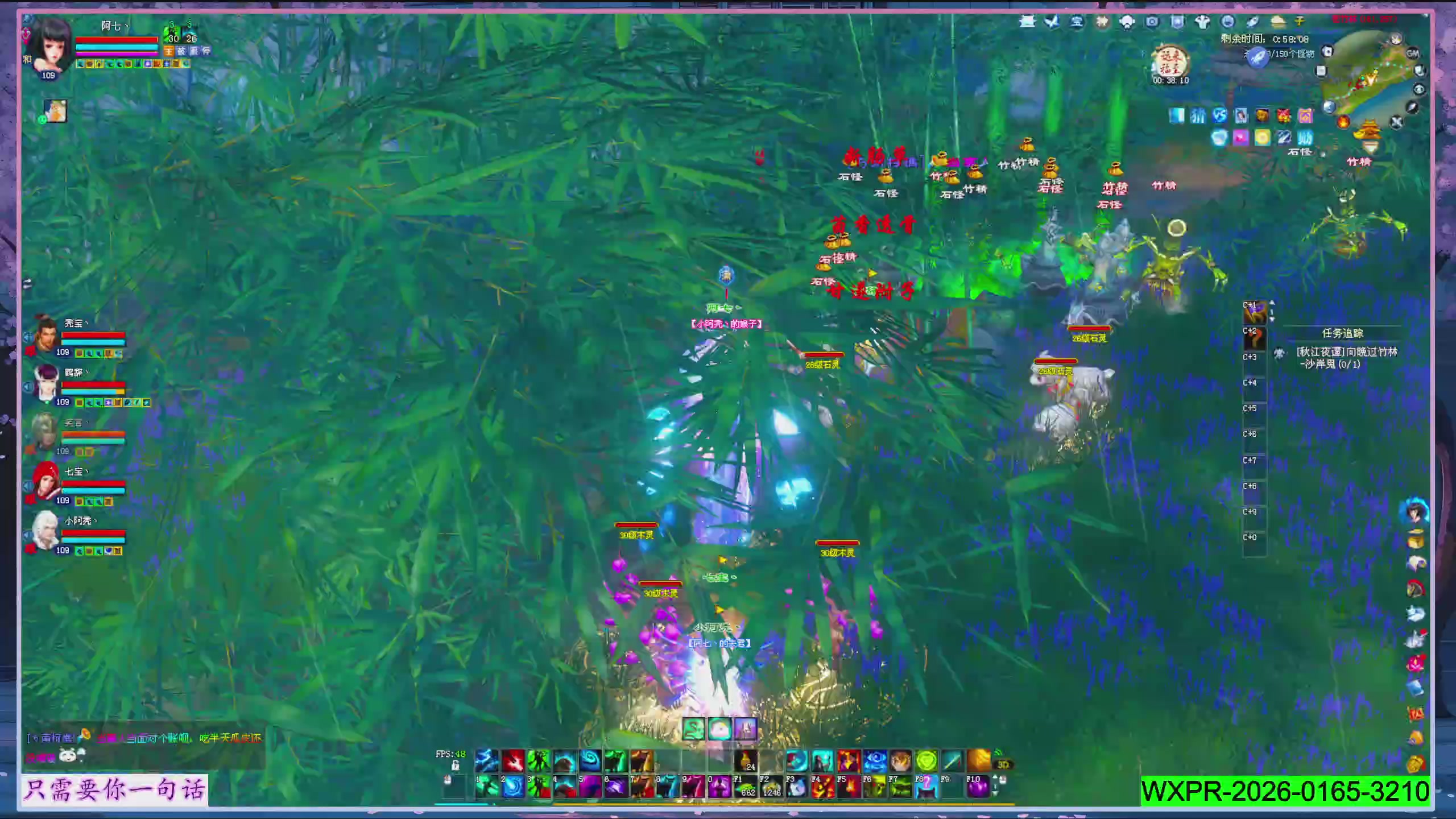 星光正常了快来领呀！