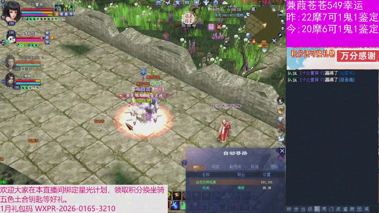 人来人往，留下的都是真的