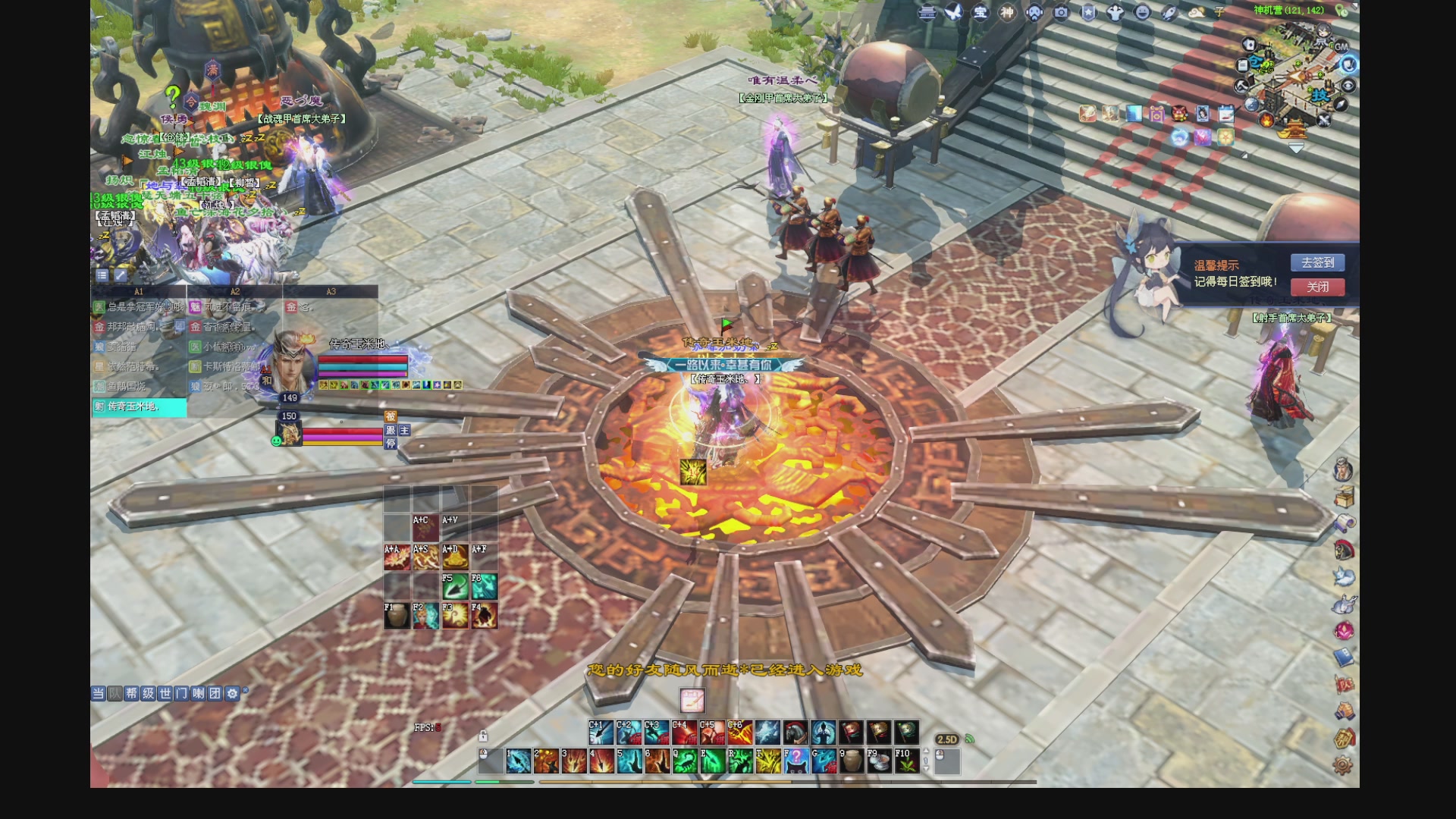 新人主播，求关注。