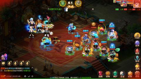 带5个大海龟上王者的阿巳