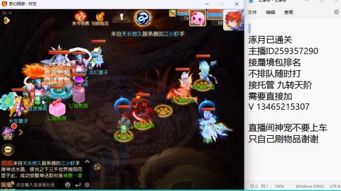 只希望我能带给你们快乐