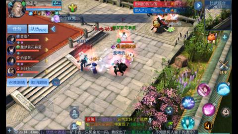 又是元气满满的一天！！