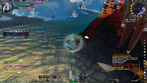 扫个号战场归墟