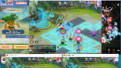 接熔连-估号出月饼粽子-接托管