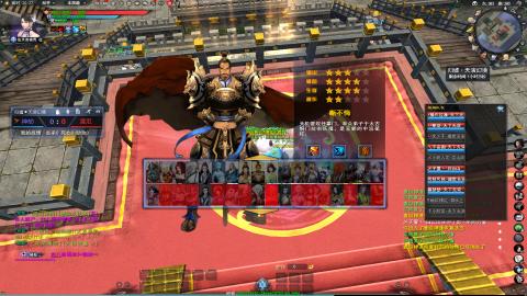 扫个号战场归墟