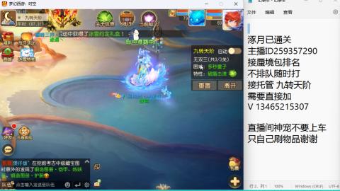 只希望我能带给你们快乐