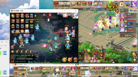 接熔连-估号出月饼粽子-接托管