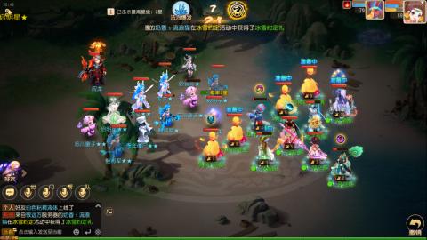 带5个大海龟上王者的阿巳