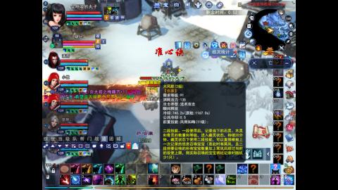 *．星星的直播间