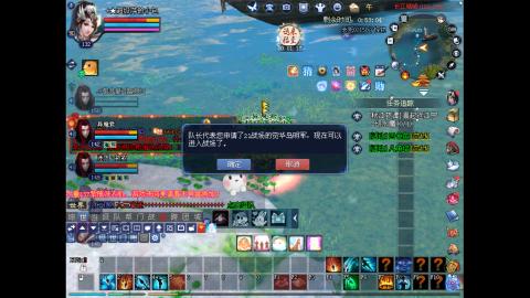 做最努力的自己一起加油