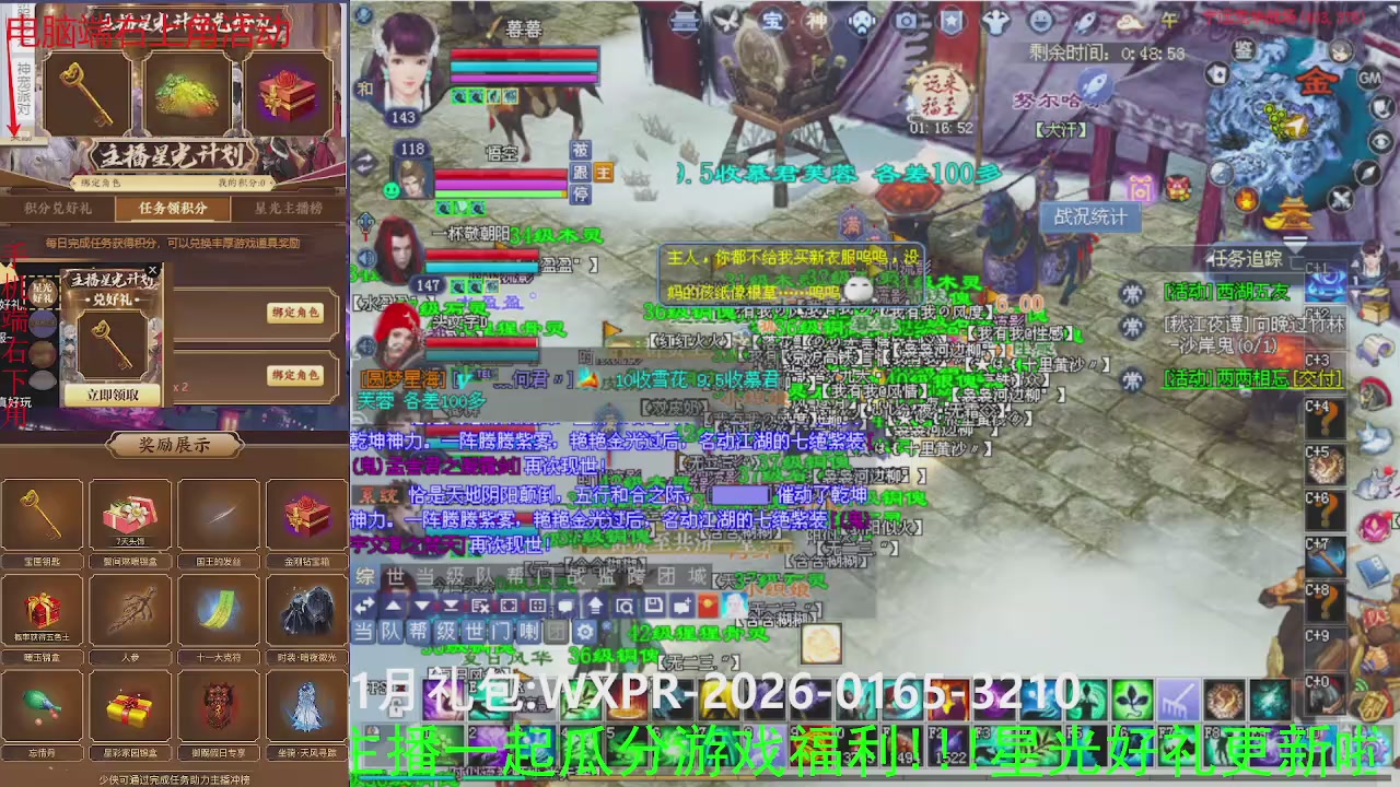 美貌与智慧并存，颜值与才华齐飞