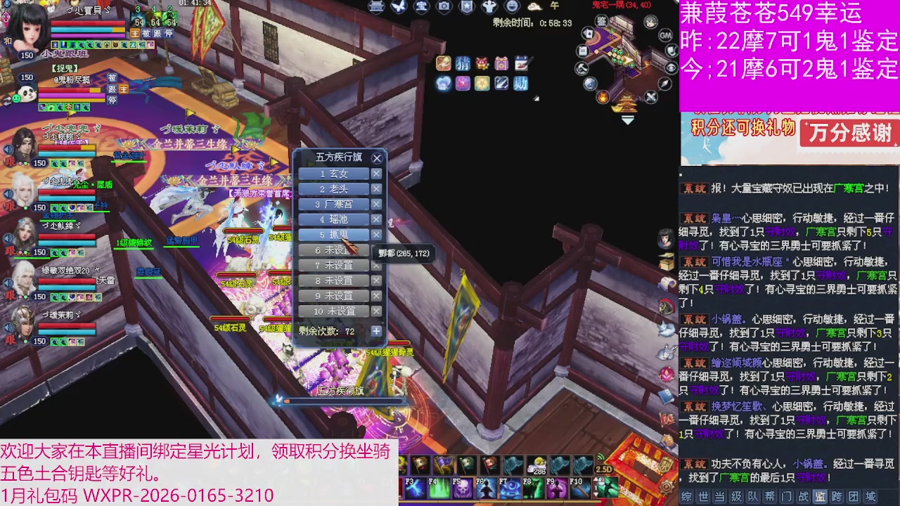 人来人往，留下的都是真的