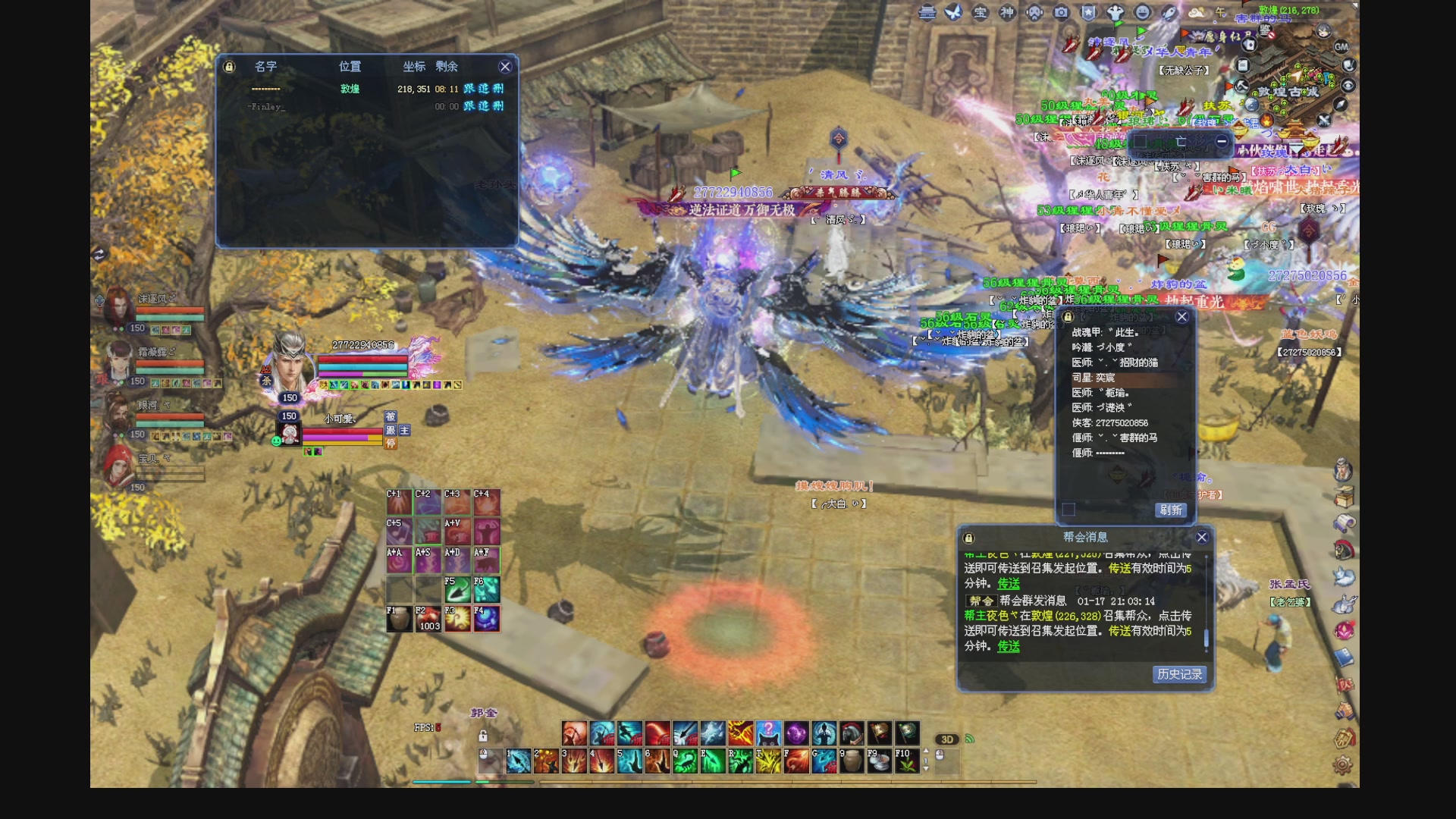 新人主播，求关注。