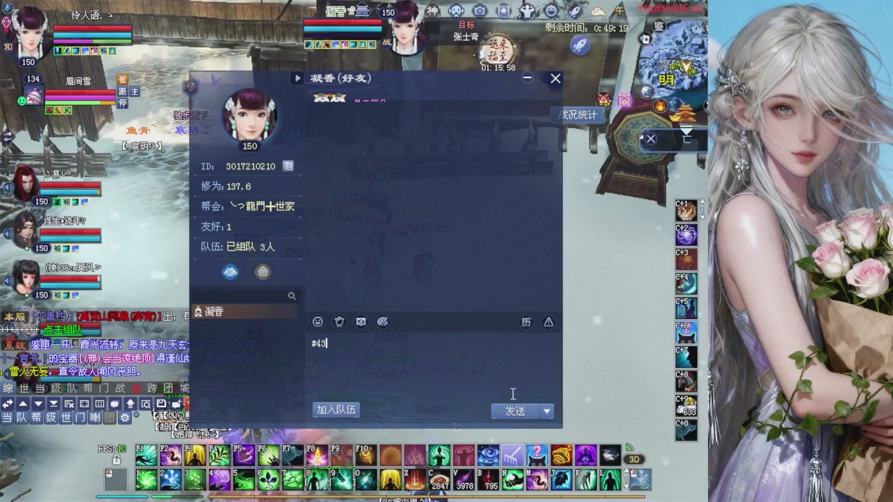 绑定星光可以吗？