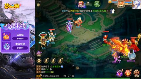 精锐菜鸡日常酱油九转托管