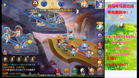 认真日常~接各种托管~