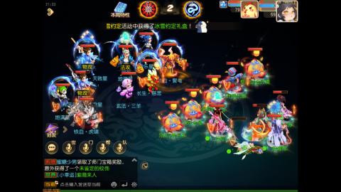 带5个大海龟上王者的阿巳