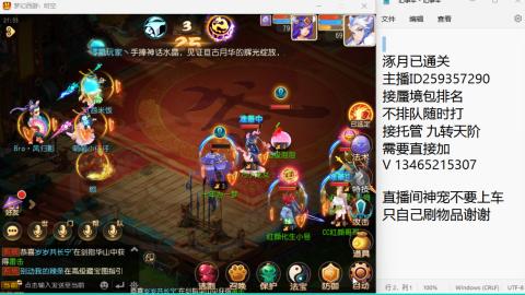 只希望我能带给你们快乐