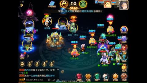 带5个大海龟上王者的阿巳