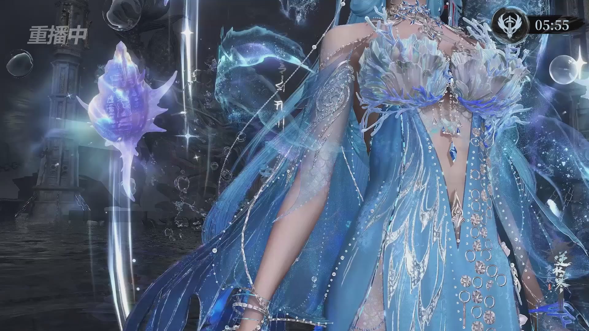 【重播】逆水寒赛季服第七届诸神之战Day3