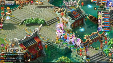 梦幻西游手游日常直播