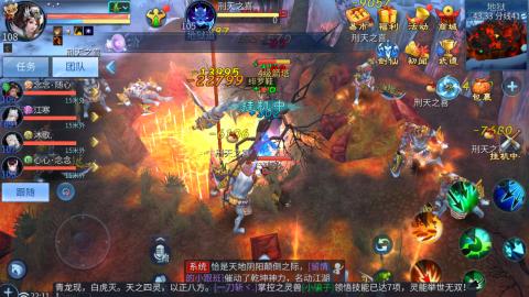 接托管  打架 比武  奶妈首席