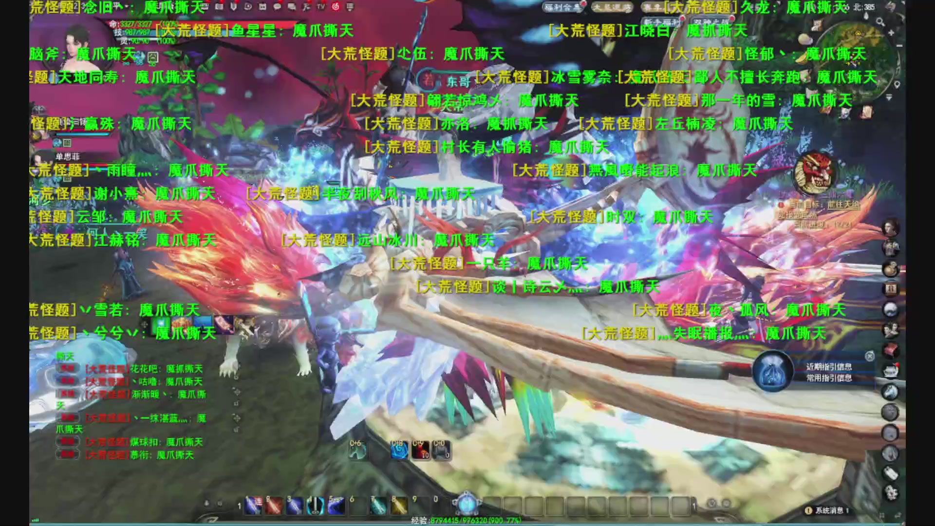 沉迷直播，无法自拔