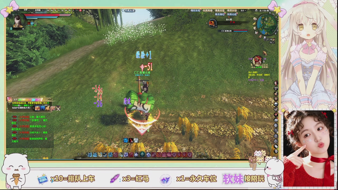 美貌与智慧并存，颜值与才华齐飞