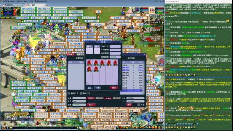 MHXY新区单开无聊刷经验