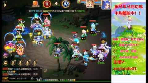 认真日常~接各种托管~