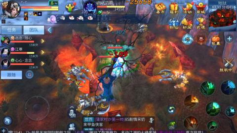 接托管  打架 比武  奶妈首席