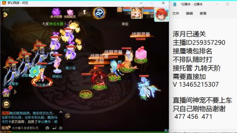 只希望我能带给你们快乐