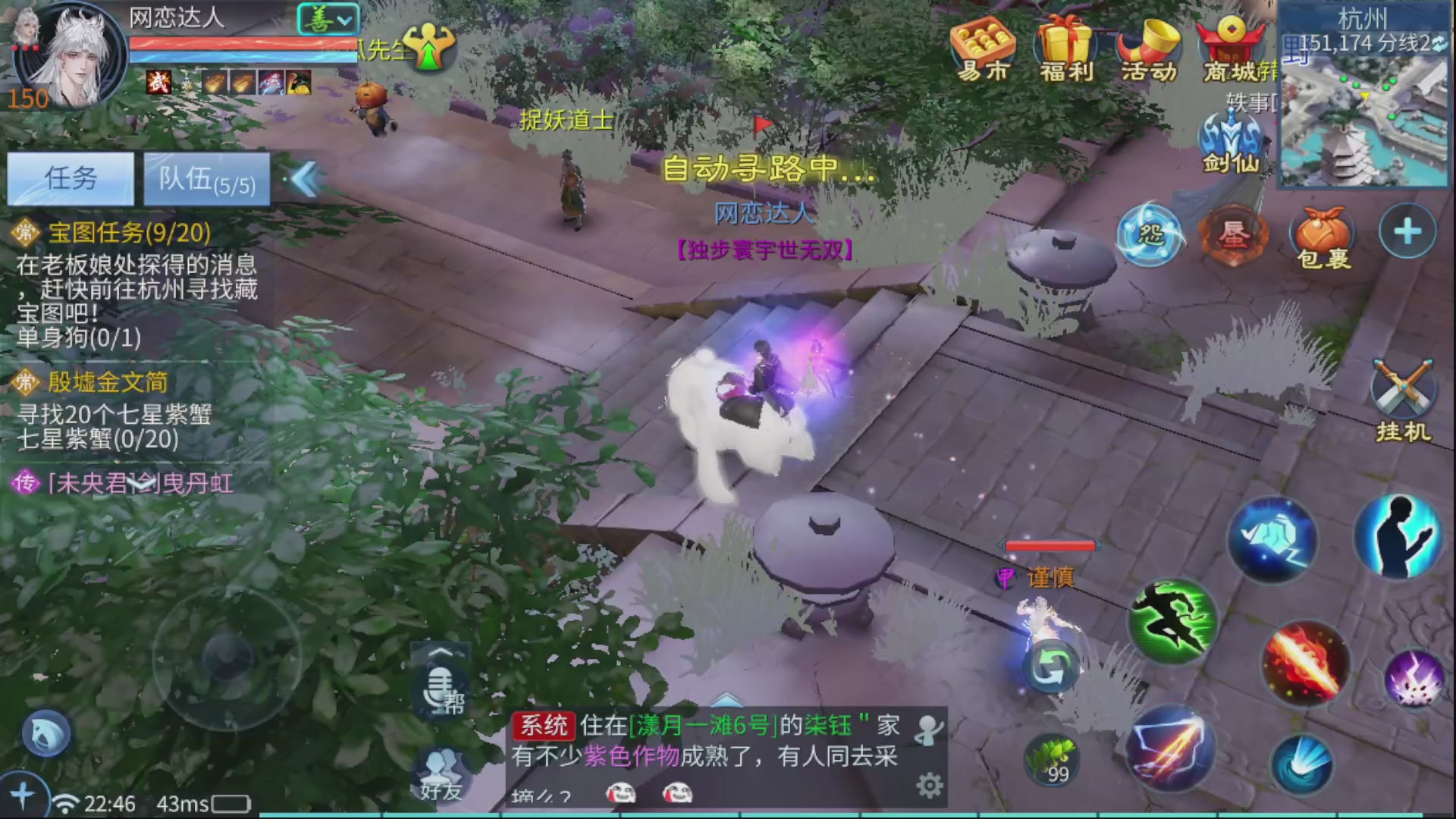 接全职业打造/接全职业托管/漠北/接新区