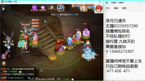 只希望我能带给你们快乐