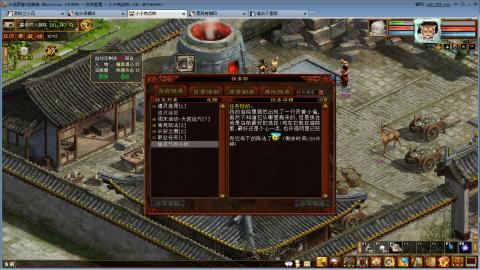 开启美好一天哈哈