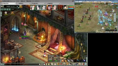 距离你只有一个屏幕